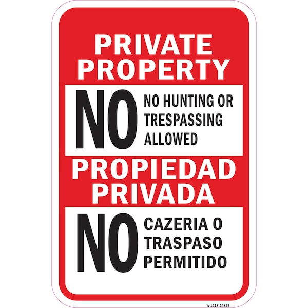 Signmission Safety Sign, 12 in Height, Aluminum, 24853 A-1218-24853 - main